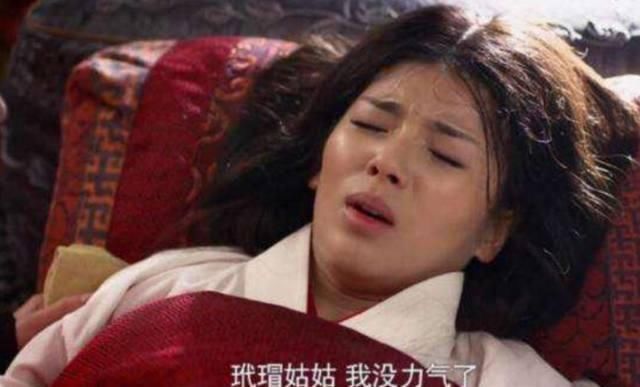 古代的娘娘们是怎么生孩子的?最后一个,真是太