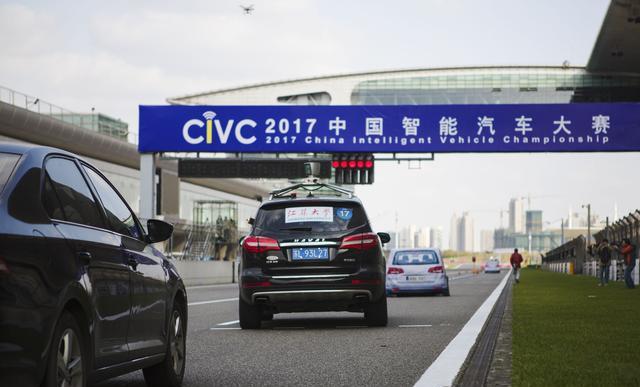 2017中国无人驾驶汽车大赛在上海FI国际赛车场圆满落幕