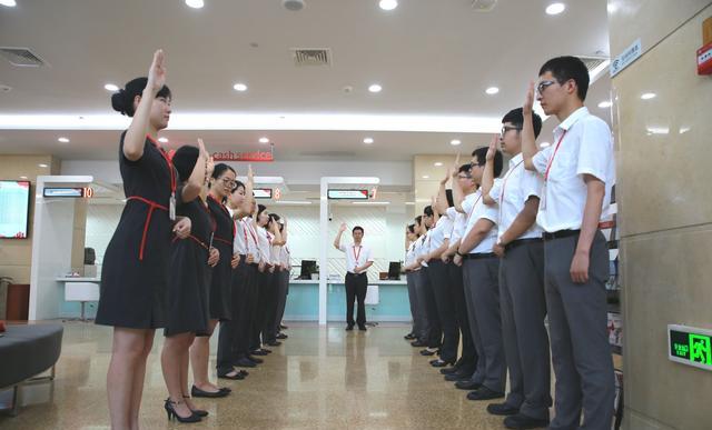 浙商银行温州分行营业部荣获 全国五星级网点