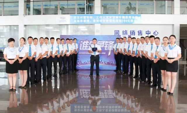 汽车销售员卖一辆车到底有多少提成?老司机说