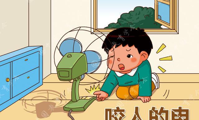 中小学生安全教育之幼儿安全九:咬人的电