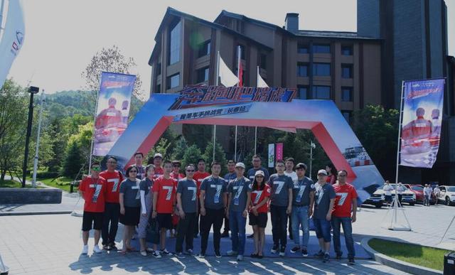 狠角色来袭！吉林松花湖挑战瑞虎7 SPORT