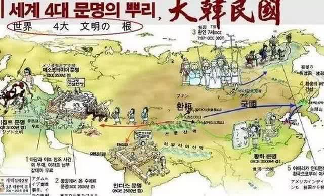 看看韩国人自己的历史地图, 感觉自己的突然智