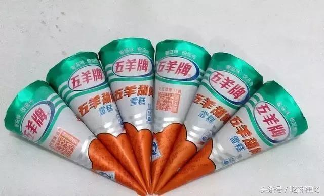 从小吃到大的雪糕雪条广东708090后都忘不了