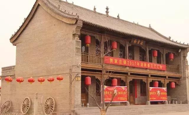 "高大上"也要接地气—山西普惠旅游集团考察贾家庄旅游区
