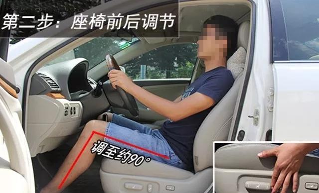 汽车存在“吃人盲区”，怎样调整后视镜可以更加安全？
