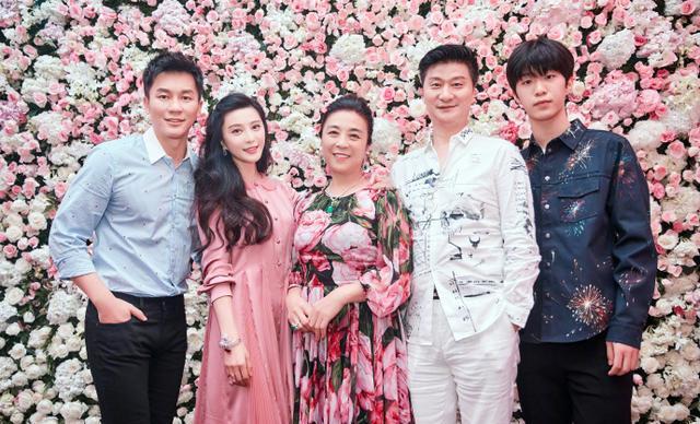 范冰冰弟弟成为练习生,爸爸半脚踏入演艺圈,这是要全家出道吗?