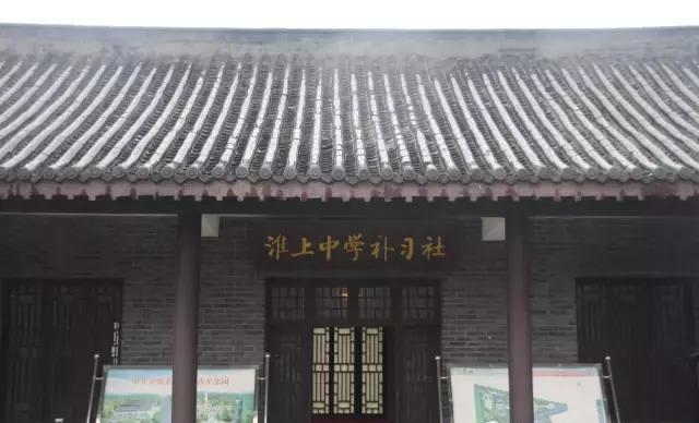 寿县特色旅游小镇-小甸镇,到底特色在哪里?