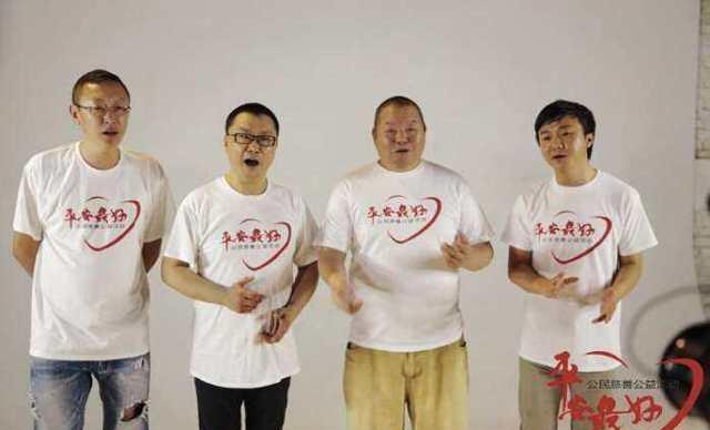 中国第一代摇滚歌手黑社会大哥,因为打架入狱