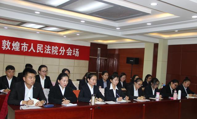 敦煌市人民法院召开聘用制书记员集体谈心谈话