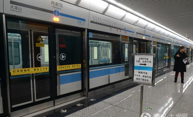 重庆轨道交通5号线一期北段将通车车站车厢大曝光