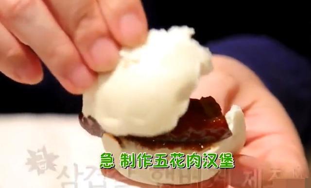 韩国大叔第一次吃红烧肉,称赞中国人厉害,节目
