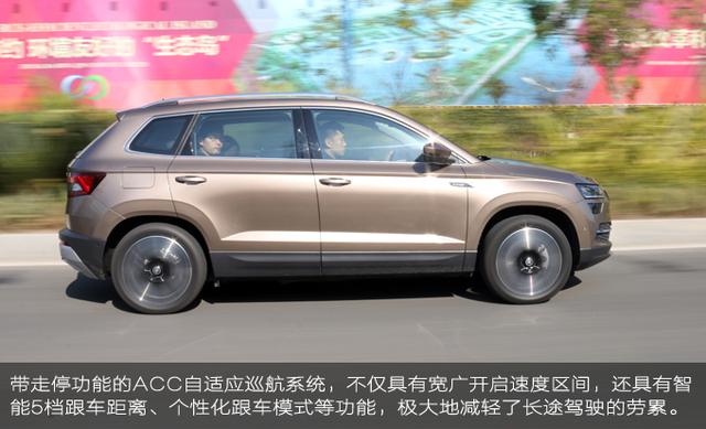 10大不简单科技武装到牙齿——试驾柯珞克TSI280