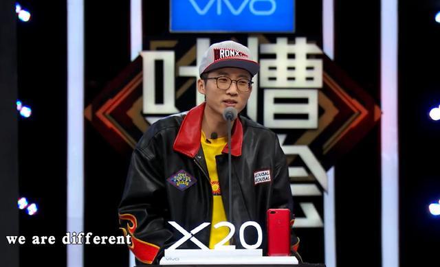 筷子兄弟嘲笑《我们不一样》太土, 网友: 小苹果