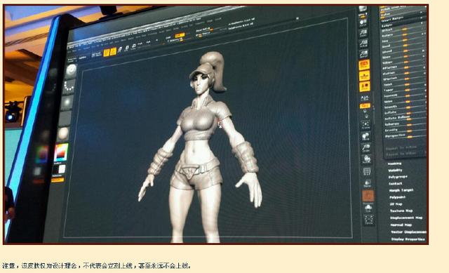 愚人节皮肤鸡里奥嘲讽度直逼敲钟牛，轮子妈皮肤4年前就做好了