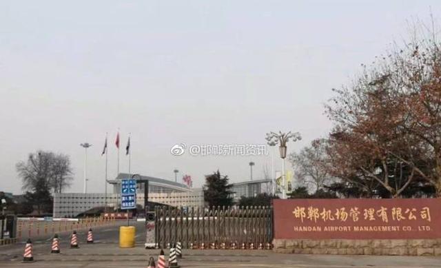 邯郸机场停车场外地人免费 本地收费 被曝歧视