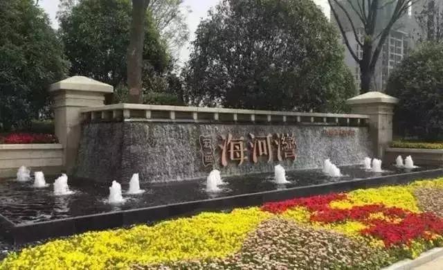 2018宝鸡房价或现新高度?!这个区域优势最明