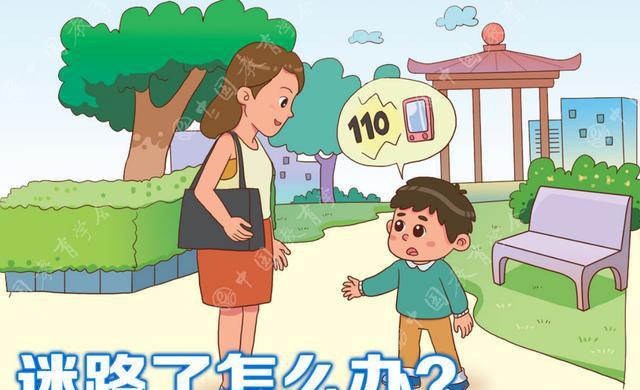 网上怎么做外贸生意 如何在网上寻找客户和展示专业形象