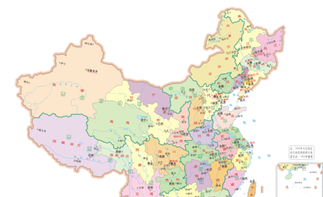 中国建国时人口_刚建国时中国照片(3)