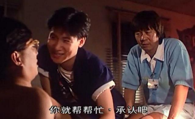 鬼片专业户,林正英的老搭档,他出演的灵幻片比