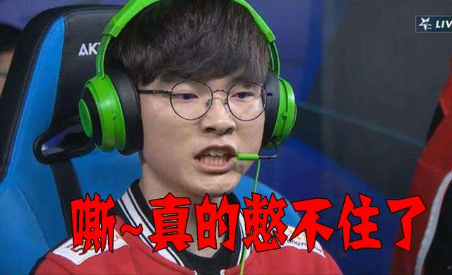 SKT谁憋不住了?众人说是李哥,LPL观众说是W