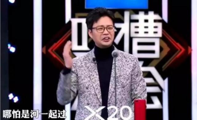 王迅一曲《咏鹅》太魔性了! 又一个被演技耽误