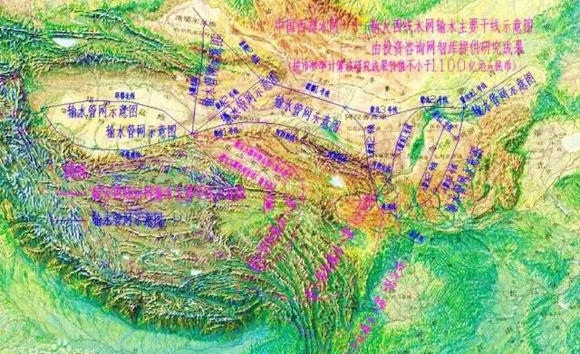 西部大开发离不开西部大调水,这个调水方案能