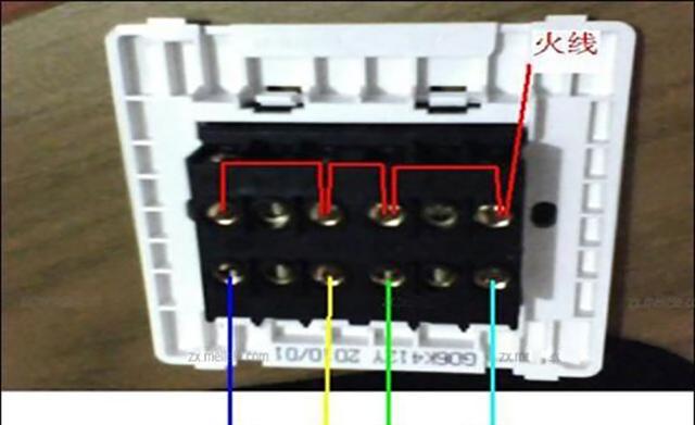 一开四孔插座开关接线图