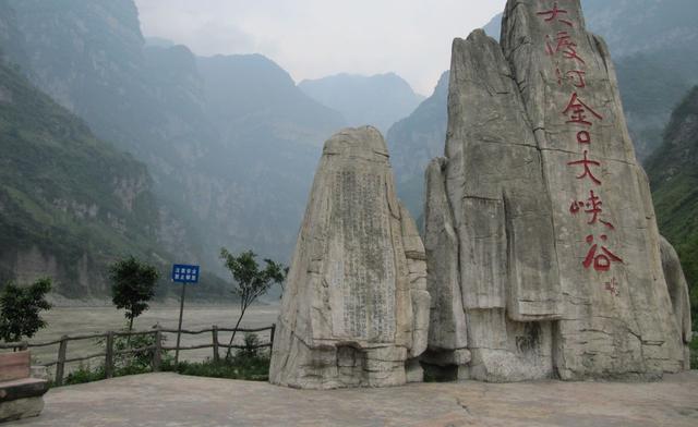 中国最美的六大峡谷，你想去哪个？