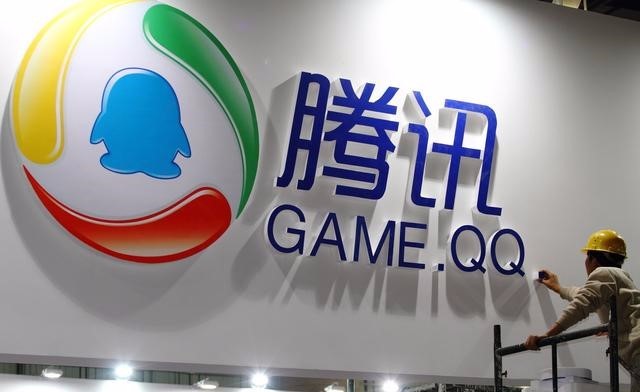 马化腾创业借债，想以腾讯股票抵债被拒绝，如今股价飙升300倍--互联网解码