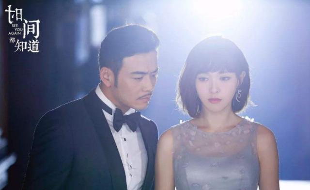 2018年电视剧排行榜《琅琊榜》位居第三