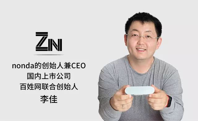穿越了互联网泡沫的技术天才,如何在区块链热潮中脱颖而出? 穿越了互联网泡沫的技术天才,如何在区块链热潮中脱颖而出?