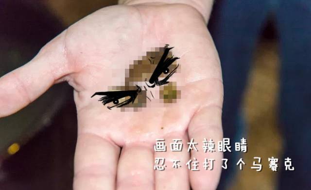 你还在用手扣牙洁石吗?能扣掉吗?