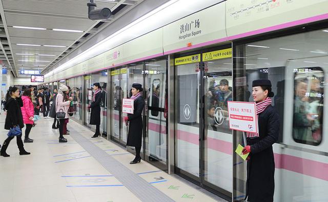 武汉地铁运营招聘啦!公开招聘180人