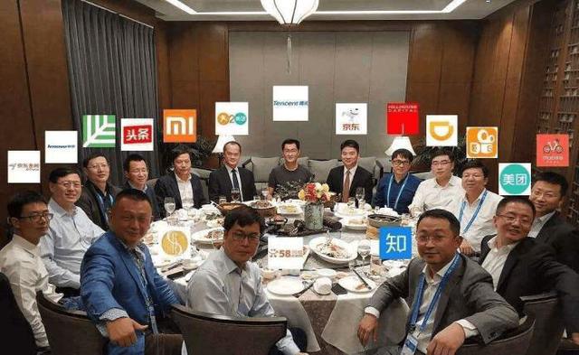 2017即将过去,你知道2017年IT产业的十大热搜名词吗?!