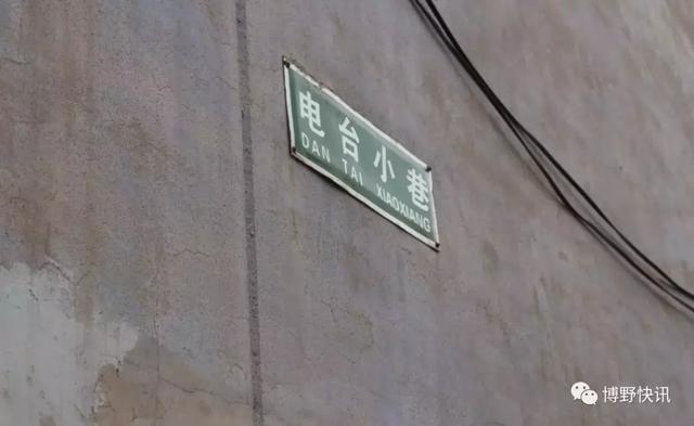 【小讯对话】博野春晚团队：幕后你不知道的那些事儿...