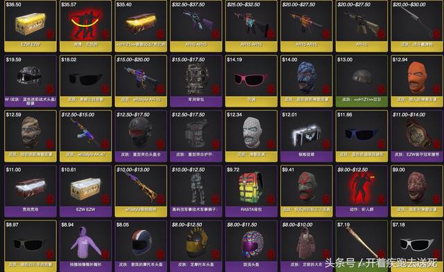 绝地求生:武器皮肤系统终于来了,玩家:彻底变成