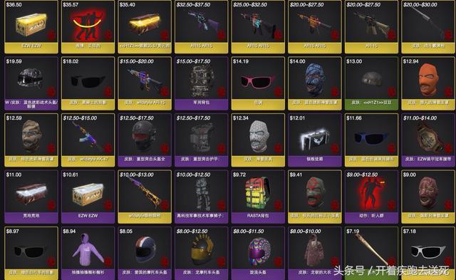 绝地求生: 武器皮肤系统终于来了, 玩家: 彻底变