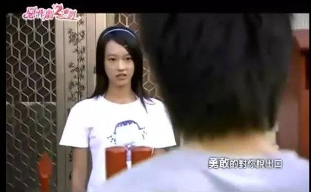 还记得《恶作剧之吻》中喜欢裕树的林好美吗?她现在长