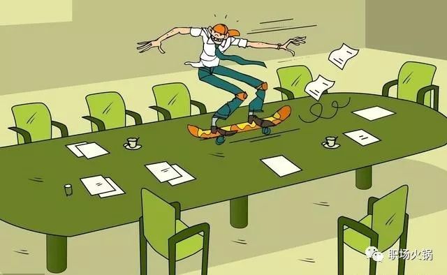 底层员工都具有这五个特点!