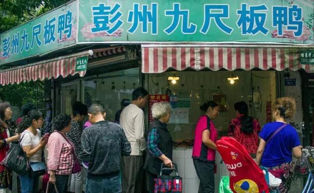 如果你对生活失去希望，一定要逛逛成都菜市场！因为……