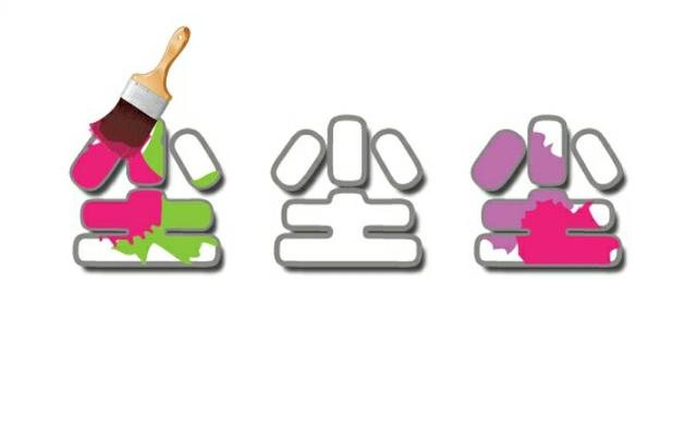 看图猜成语:渴到极致,便不顾后果,连毒酒都敢喝