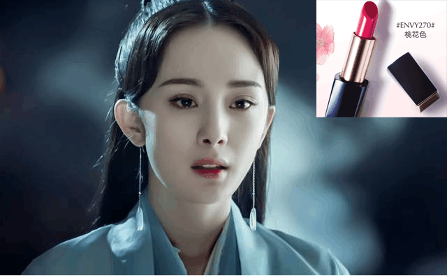 明星代言口红广告, 杨幂朴信惠太诱人, 赵丽颖却