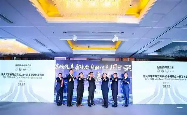 一周车事丨东风有限中期计划,观致又换CEO,特斯拉上太空