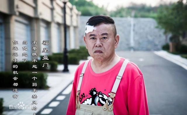 近期收视长虹的6部电视剧，你觉得哪一部最棒?!