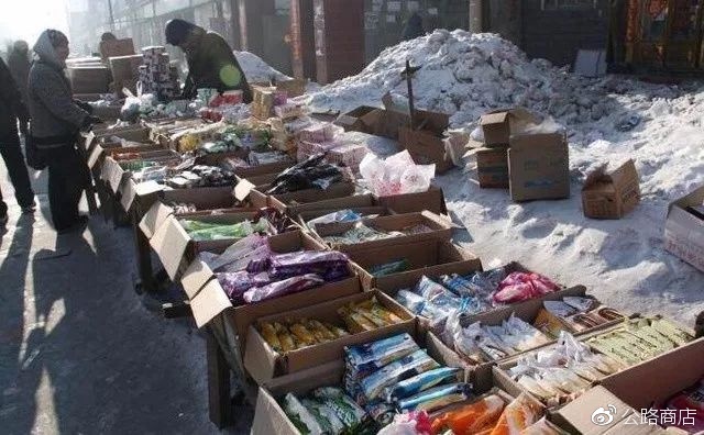 公路商店 | 东北人不吃冰棍是不是就过不了冬