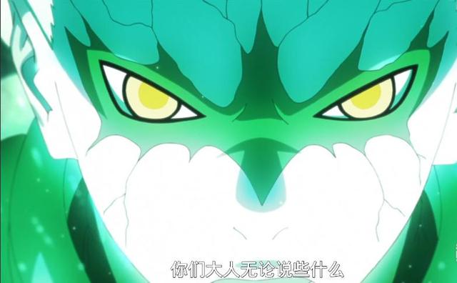 火影忍者:博人传第39集,巳月逼问大蛇丸到底是