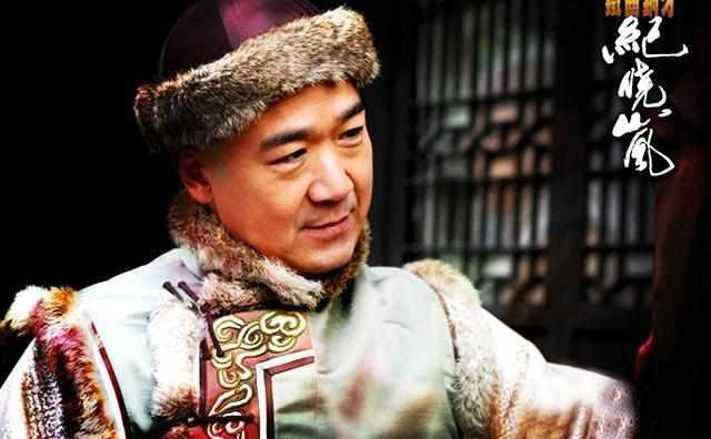 纪晓岚不受乾隆重用，嘉庆朝终于咸鱼翻身，可惜一个月后就死了
