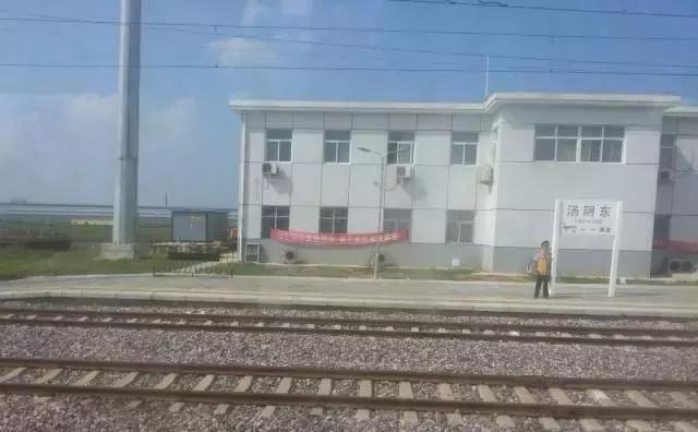 河南安阳的几个火车站，高铁站即将引出4条高铁线路