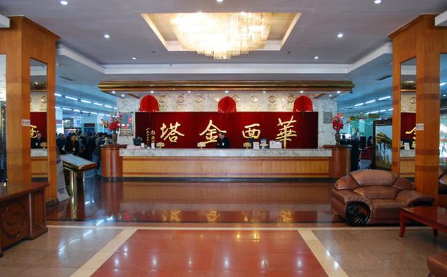 华西村标志建筑，十七层，高98米，9座高楼展现华西人道德追求